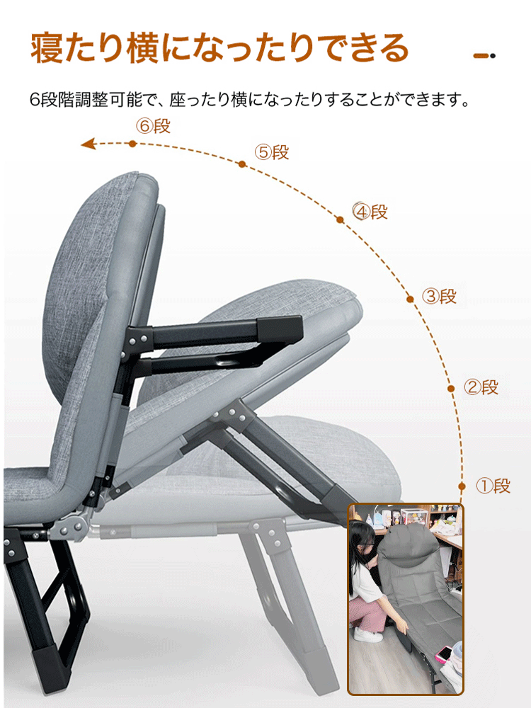 キャンプ用ベッド