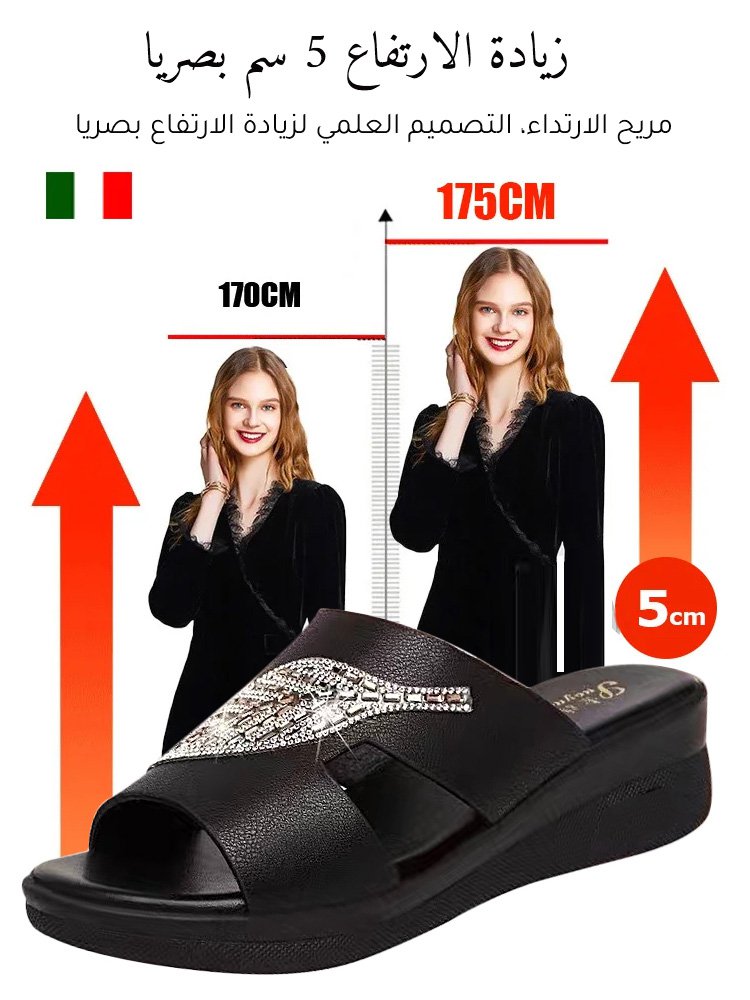 صندل جلدي نسائي بنعل ناعم لامتصاص الصدمات