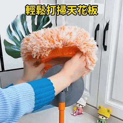 【送原裝拖布】可伸縮太陽花多功能拖把
