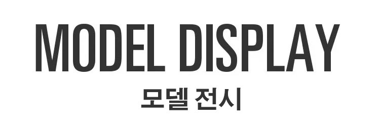 내구성 좋은 소재의 워싱 캐주얼 티셔츠