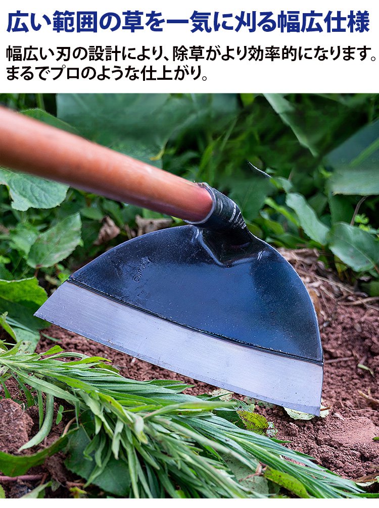 長柄設計で楽に作業できる農業用ジョレン