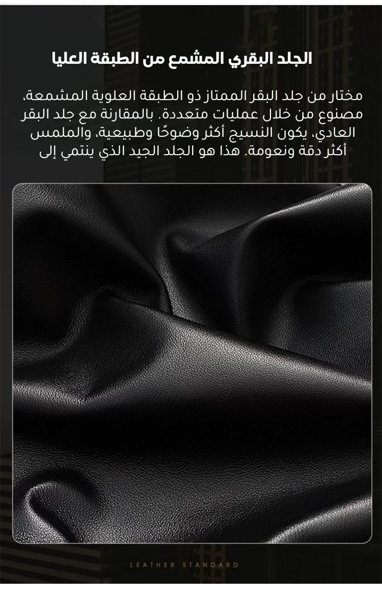 حذاء عملي للرجال والنساء بجزء علوي ناعم