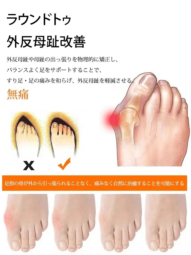 ラウンドトゥ厚底スリッポン