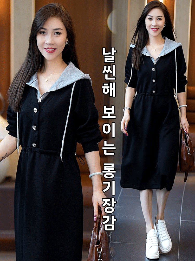 후드 레이어드 드로스트링 웨이스트 원피스