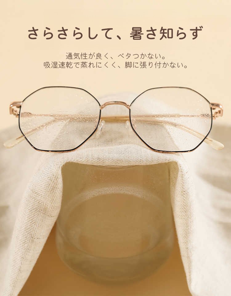 春夏用リネンワイドパンツ