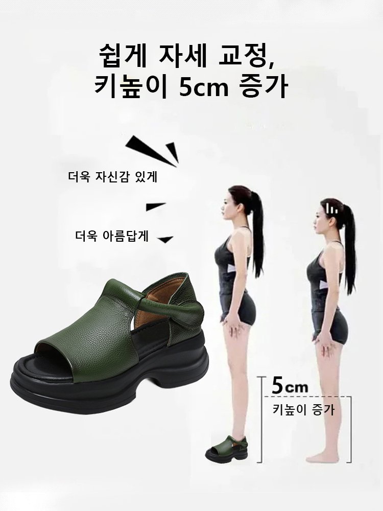 플랫폼 웨지 오픈 토 샌들
