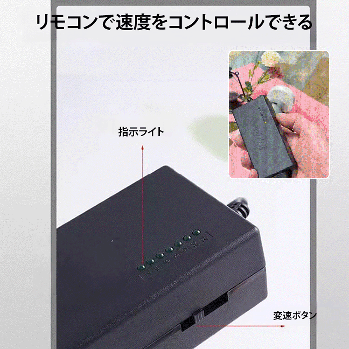 小型電動グラインダー