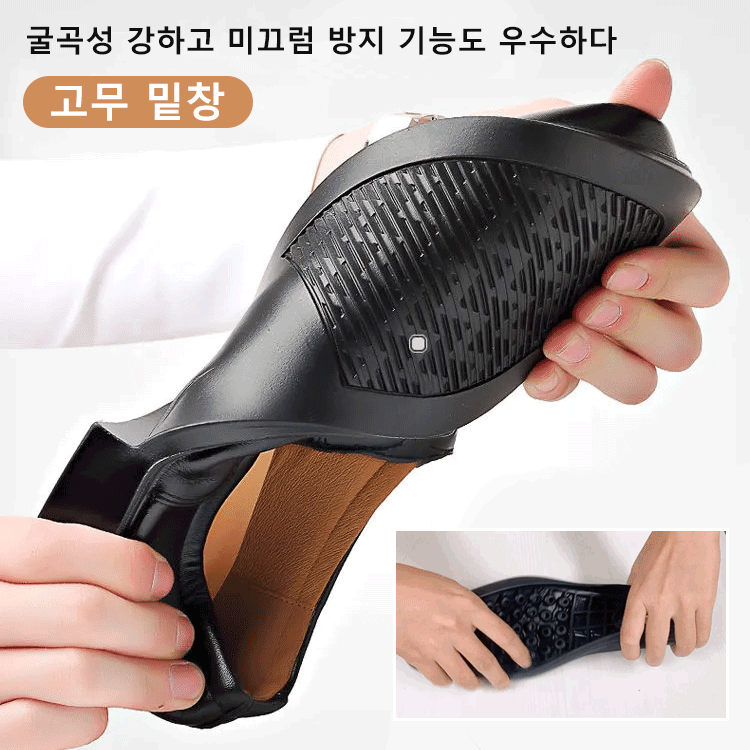 남성 비즈니스 구두