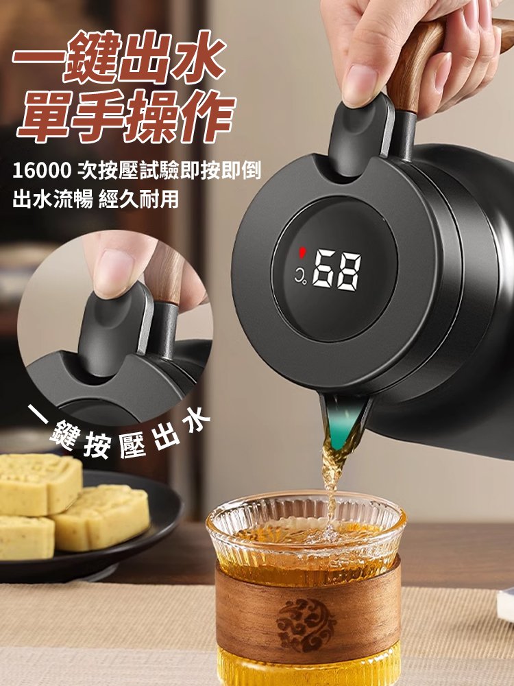 新款木紋柄大容量茶水分離燜茶壺