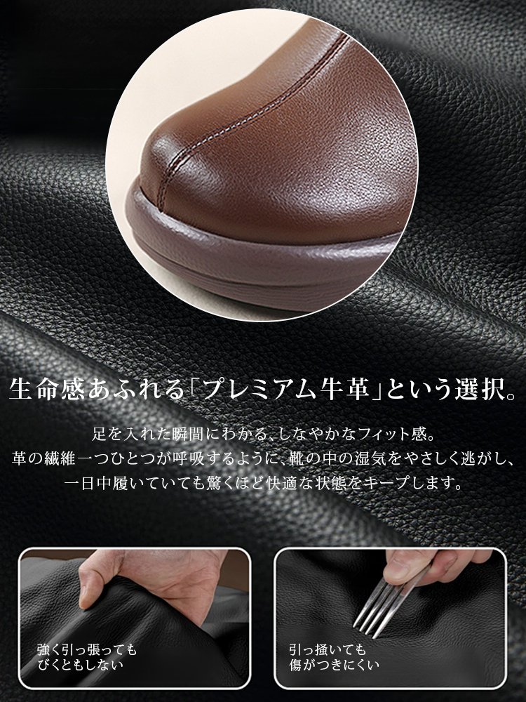 ウェッジソール本革ショートブーツ