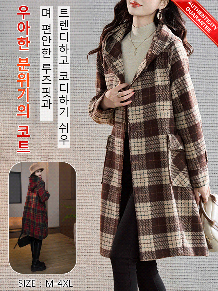 [날씬해 보임] 캐주얼 체크무늬 여성용 모직 코트