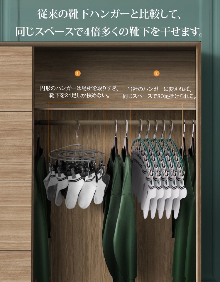 防風防滑10ピンチ付き洗濯ハンガー