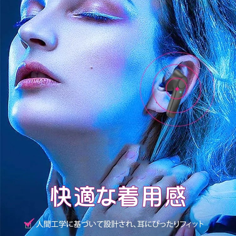 リアルタイム音声翻訳機能付きイヤホン