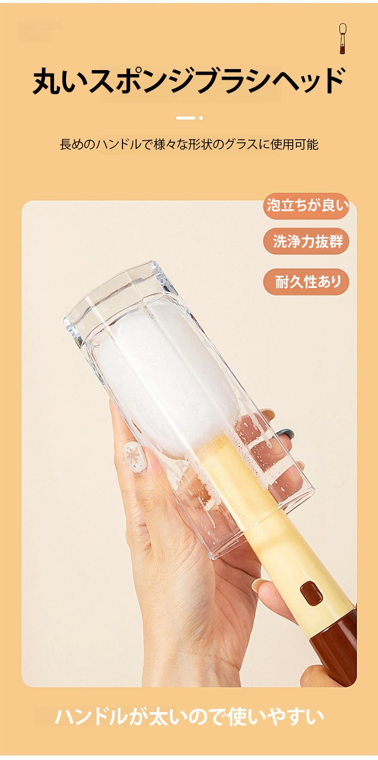 マイク型デザインのユニークなクリーニングブラシ