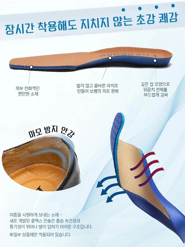 하이탑 마틴 부츠 캐시미어 부츠 남성용