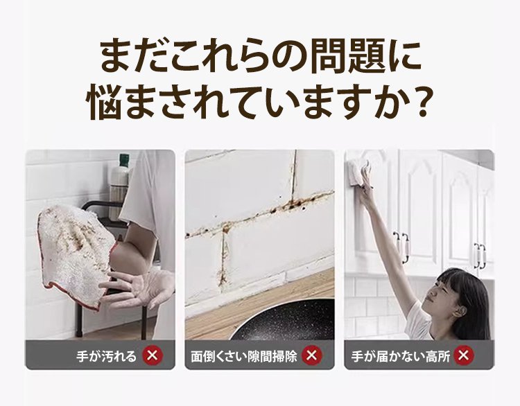 軽量設計のハンディモップで手軽に掃除