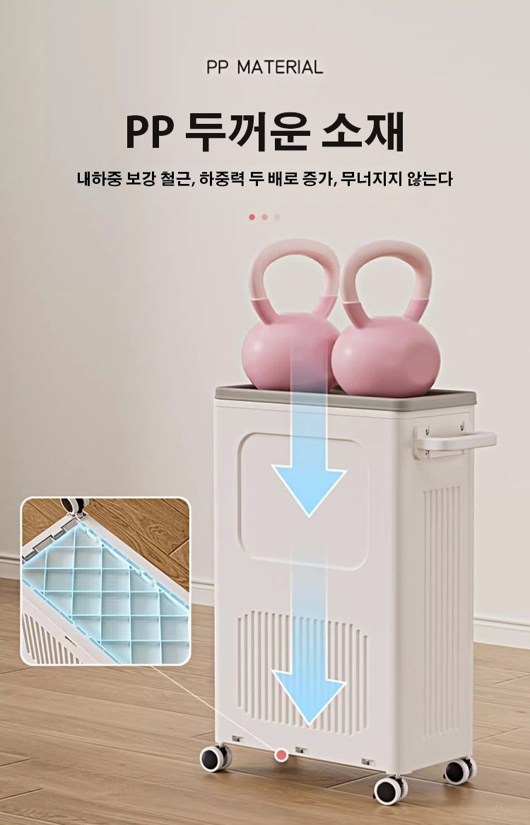 생활용품 보관에 적합한 접이식 수납함