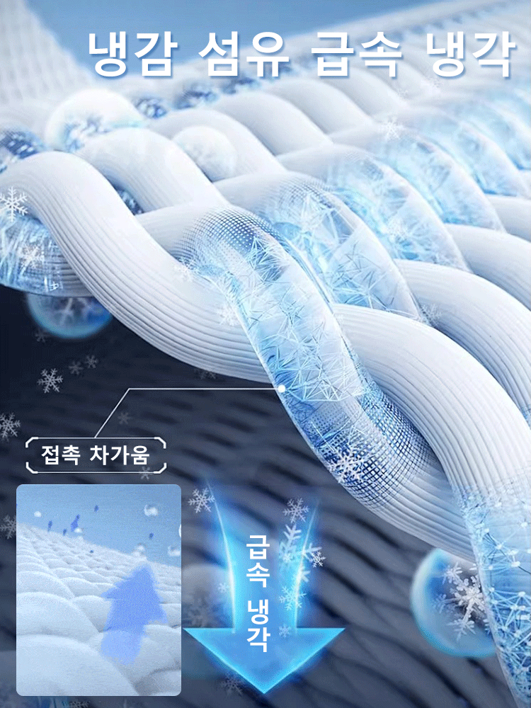 가볍고 통기성이 좋은 자외선 차단 셔츠