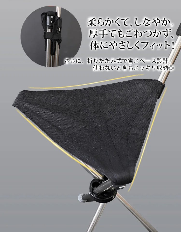 【日本介護支援協会公式指定製品】7075高強度アルミ合金の多機能杖椅子
