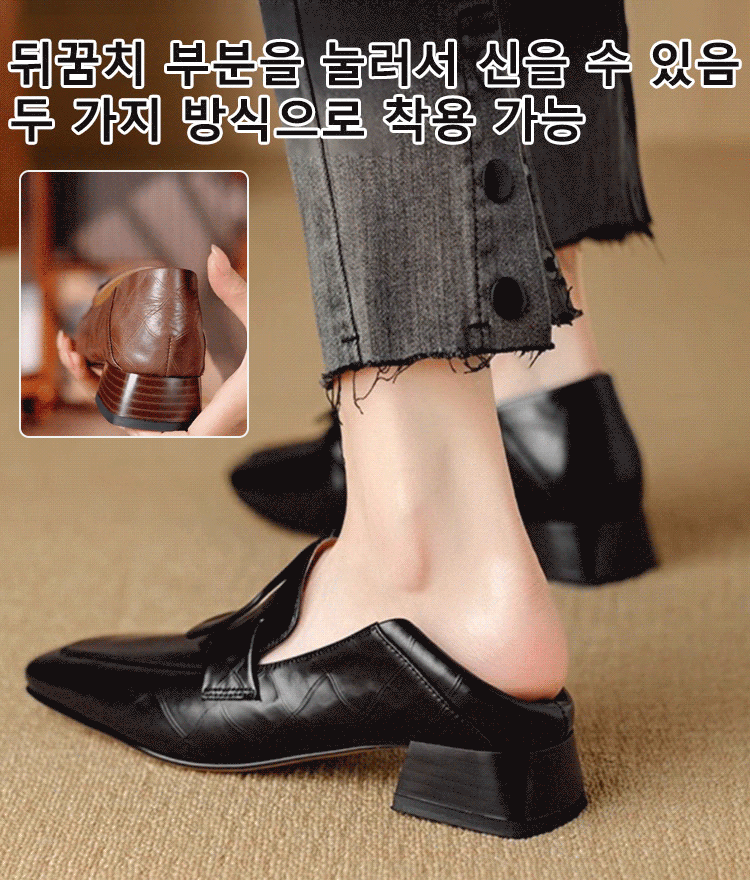 각진 앞코 버클 여성 가죽 구두