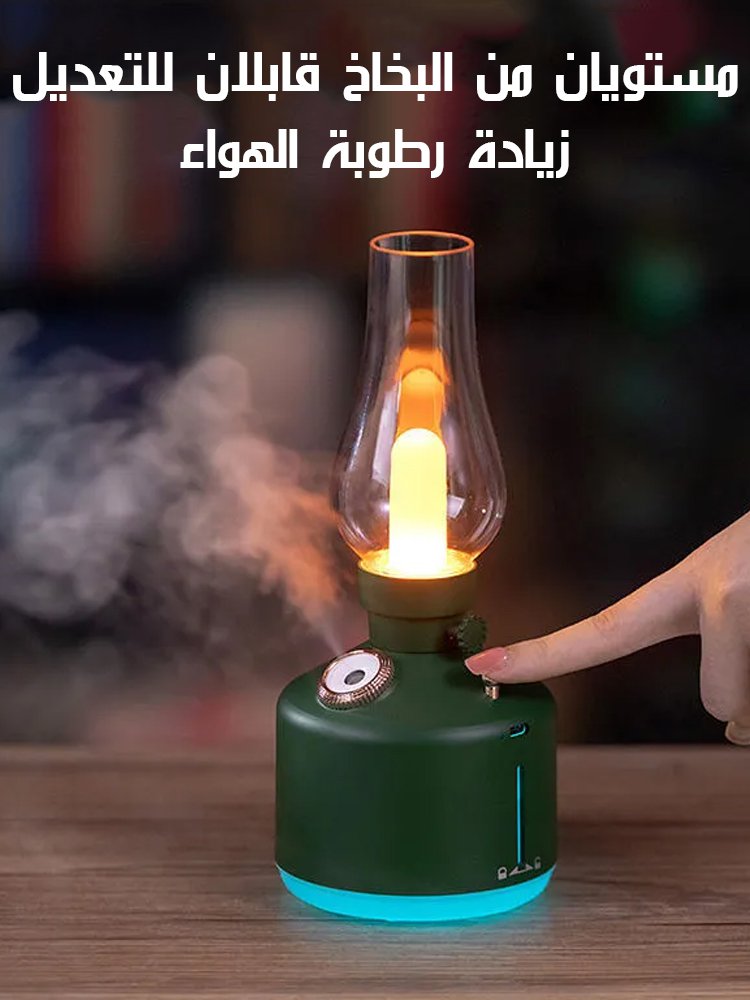 جهاز ترطيب الهواء مع ضوء LED ملون