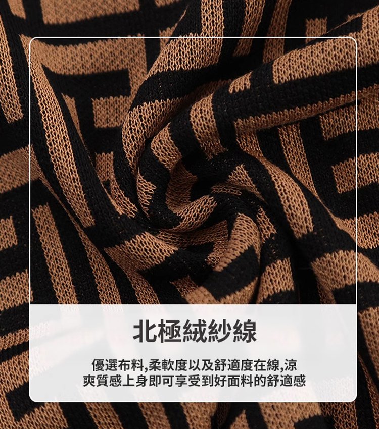 提花拼色五分袖針織衫