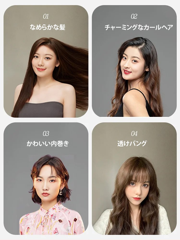 【ストレート＆カール両用】ミニセラミックスヘアアイロン