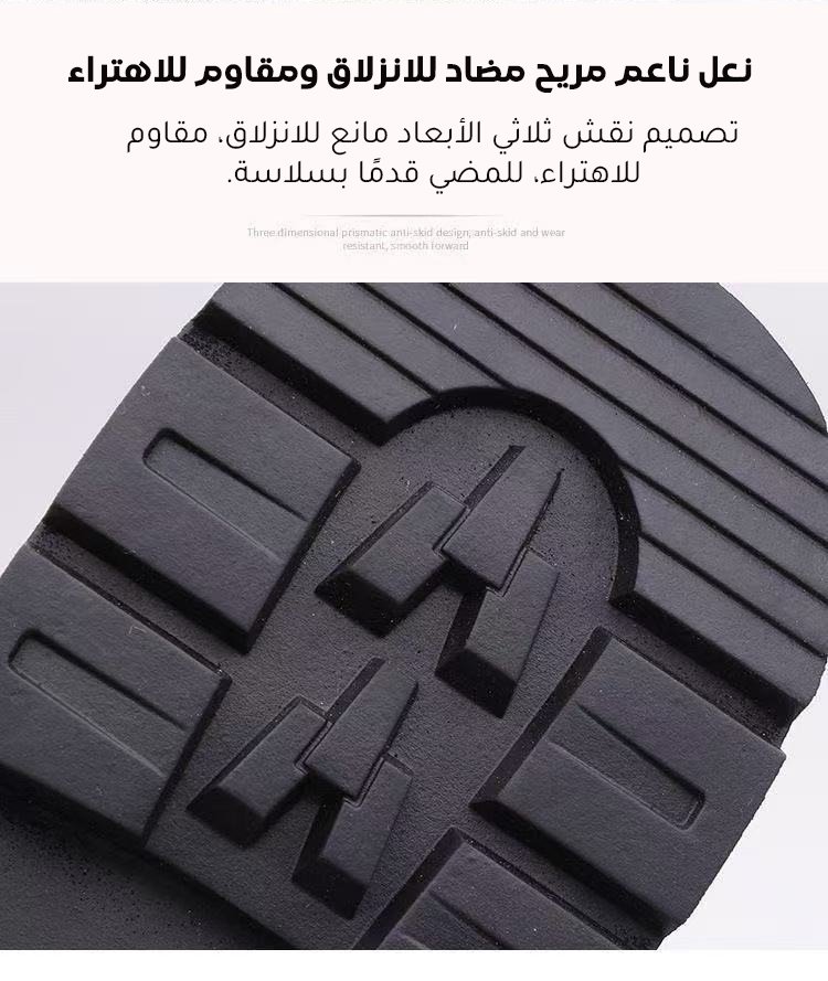 تفاصيل الجزء العلوي الناعم في الحذاء الجلدي