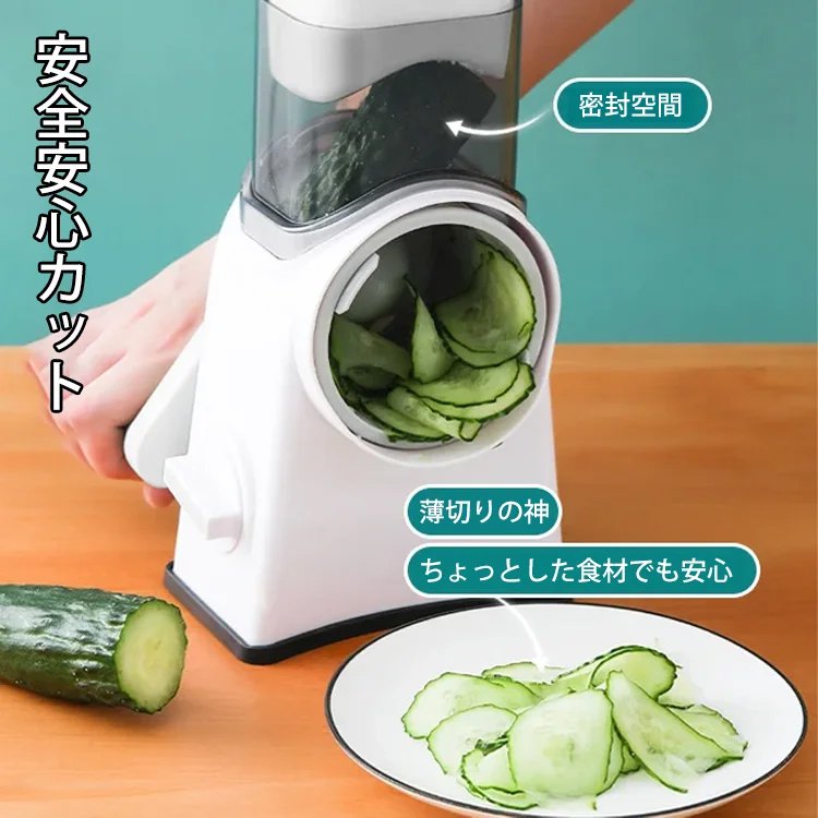 가정용 다기능 손잡이 감자 채칼
