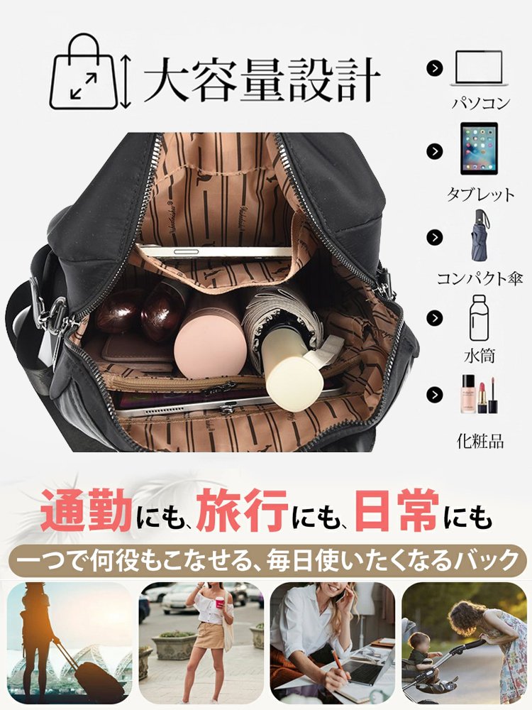 「スーツケースに取り付け可能」厚手オックスフォード素材・多機能リュック【最後の逸品をお見逃しなく】