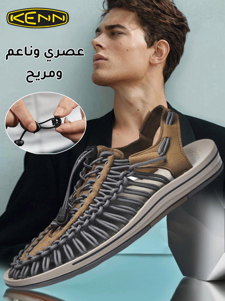 حذاء الشاطئ المجوف المنسوج الروماني  (مراجعات رائعة)