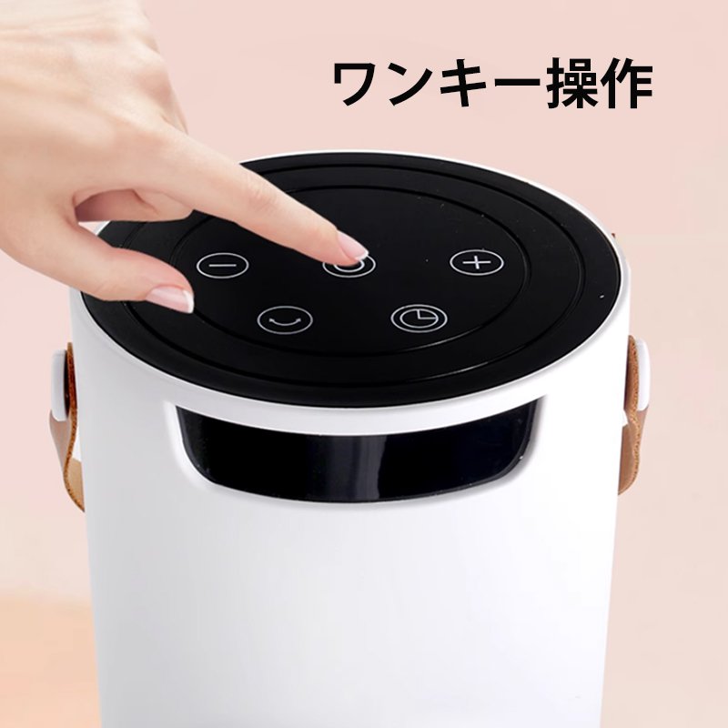 【急速加熱】電気ファンヒーター