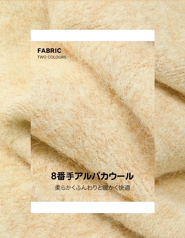 ハートボタン付きカーディガン