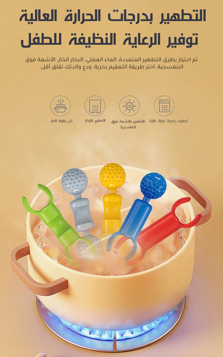 ألعاب مكعبات تعليمية ممتعة يحبها جميع الأطفال