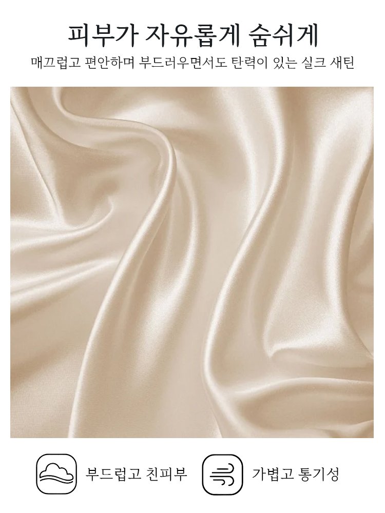 슬림해 보이는 패션 꽃봉오리 V넥 새틴 민소매 블라우스