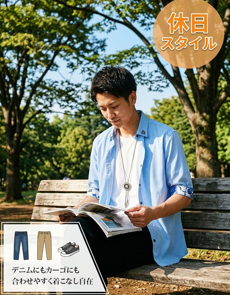 接触冷感7分袖シャツ