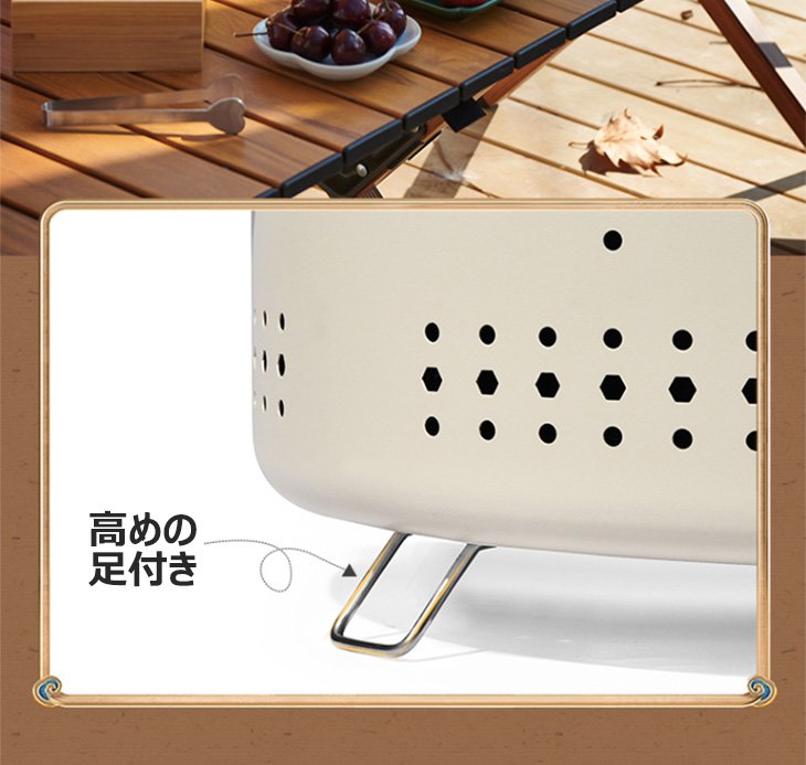 燻製料理も楽しめる多機能七輪