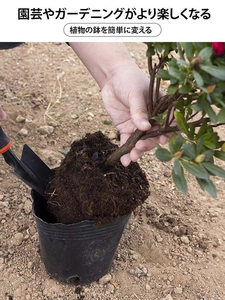 多機能ガーデニングツール