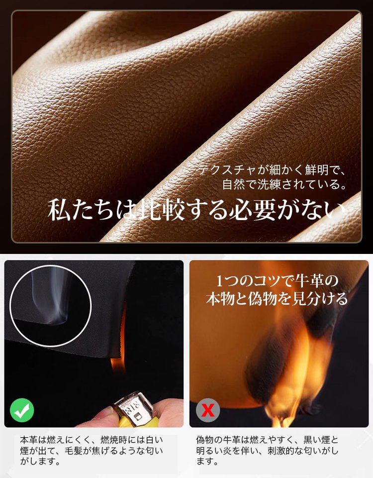 レトロな大容量メンズバッグ
