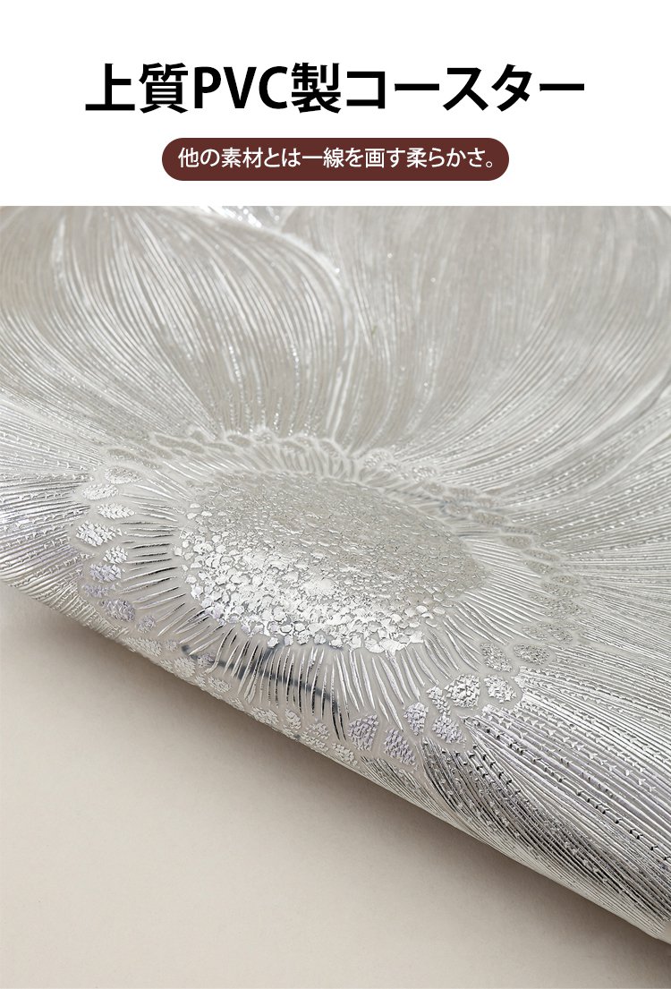 カフェやレストランに最適な箔押しコースター