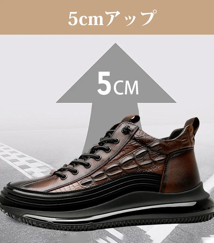 【神戸の老舗による手作り】メンズクロコダイル柄万能革靴✨3倍柔らかな子牛革素材