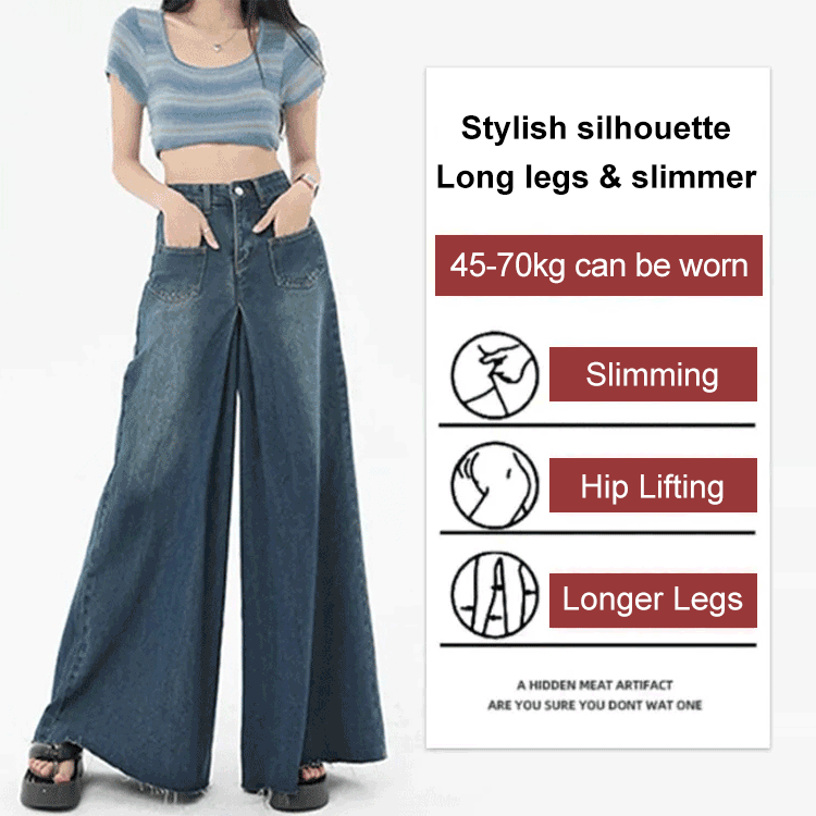 Slimming High Waist Jeans Skirt Pants