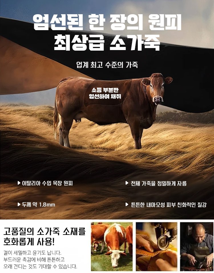 [강남 CEO의 선택]내부 높이를 증가시킨 캐주얼하고 편안한 남성 신발