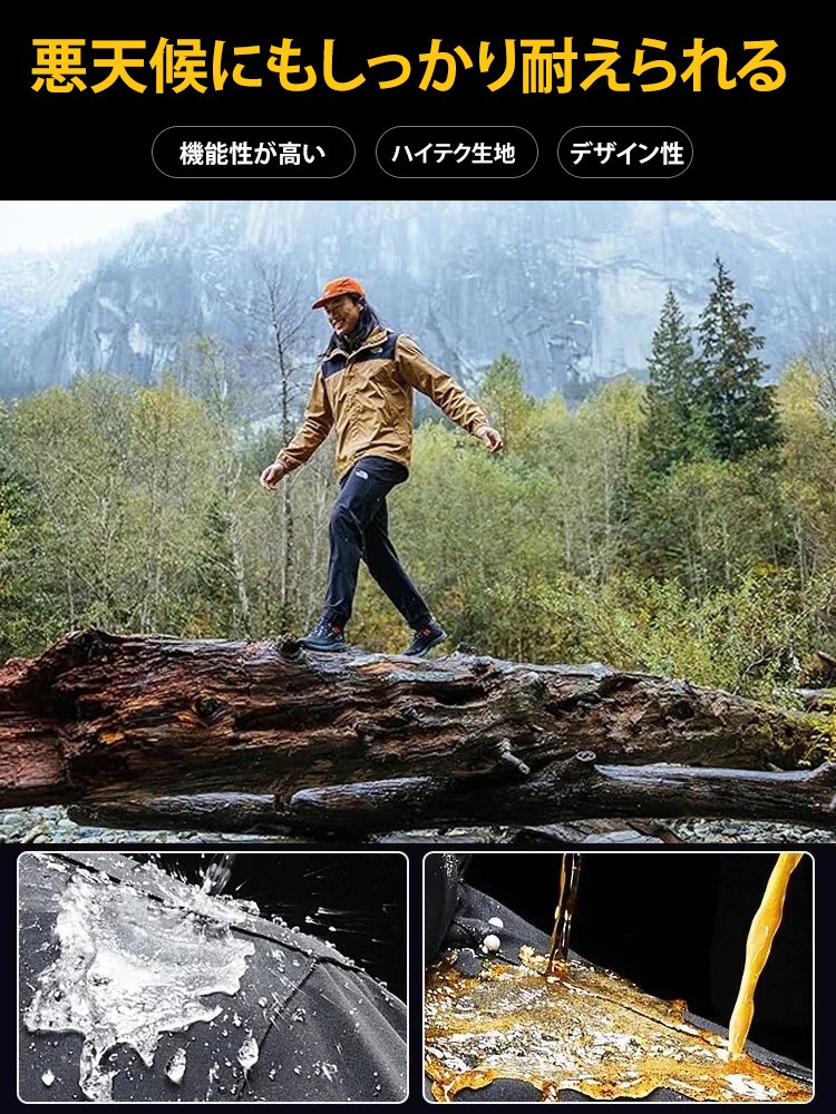 JL-アウトドアカップル用防水ジャケット、取り外し可能なフード付き。