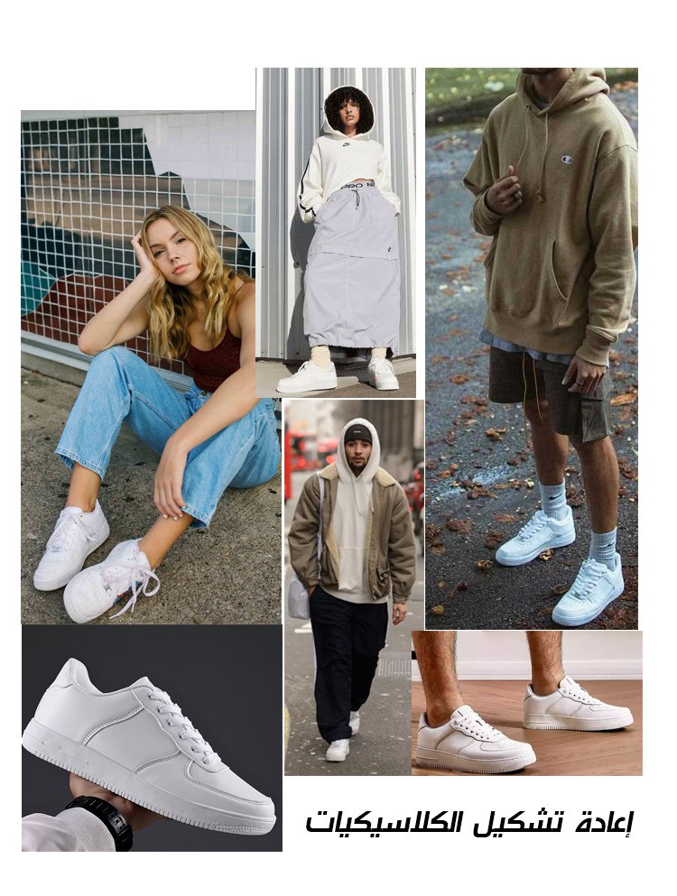 حذاء رياضي خفيف الوزن