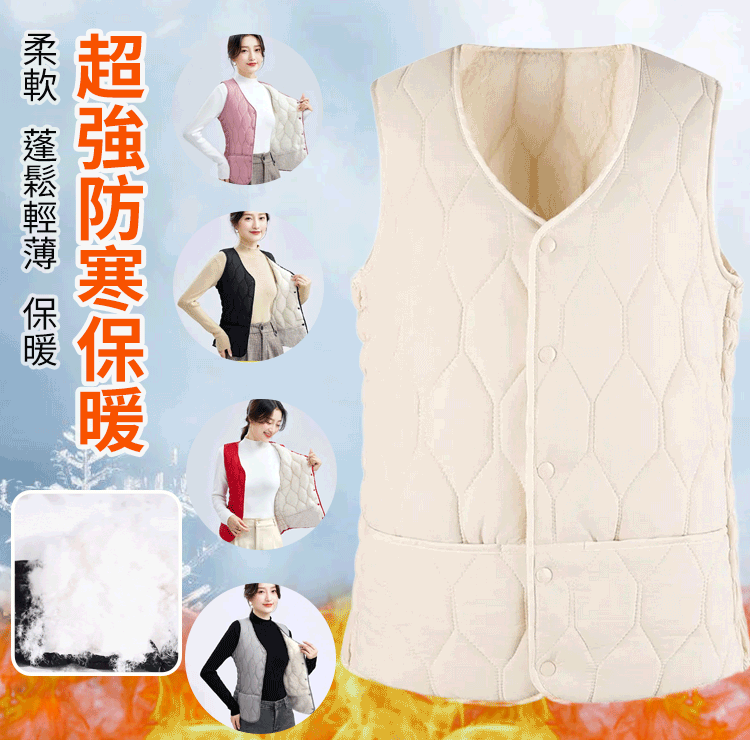 【90%白鵝絨】2023新款秋冬無袖鵝絨棉馬甲