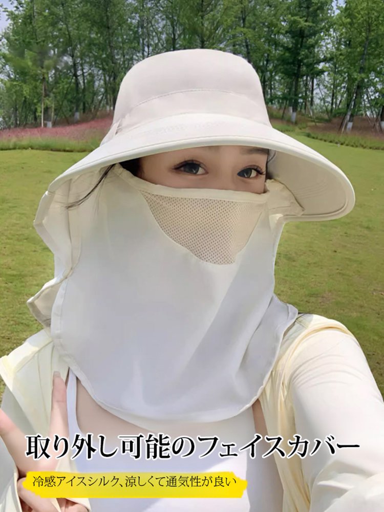 【取り外し可能なフェイスカバー】多機能日よけ帽子
