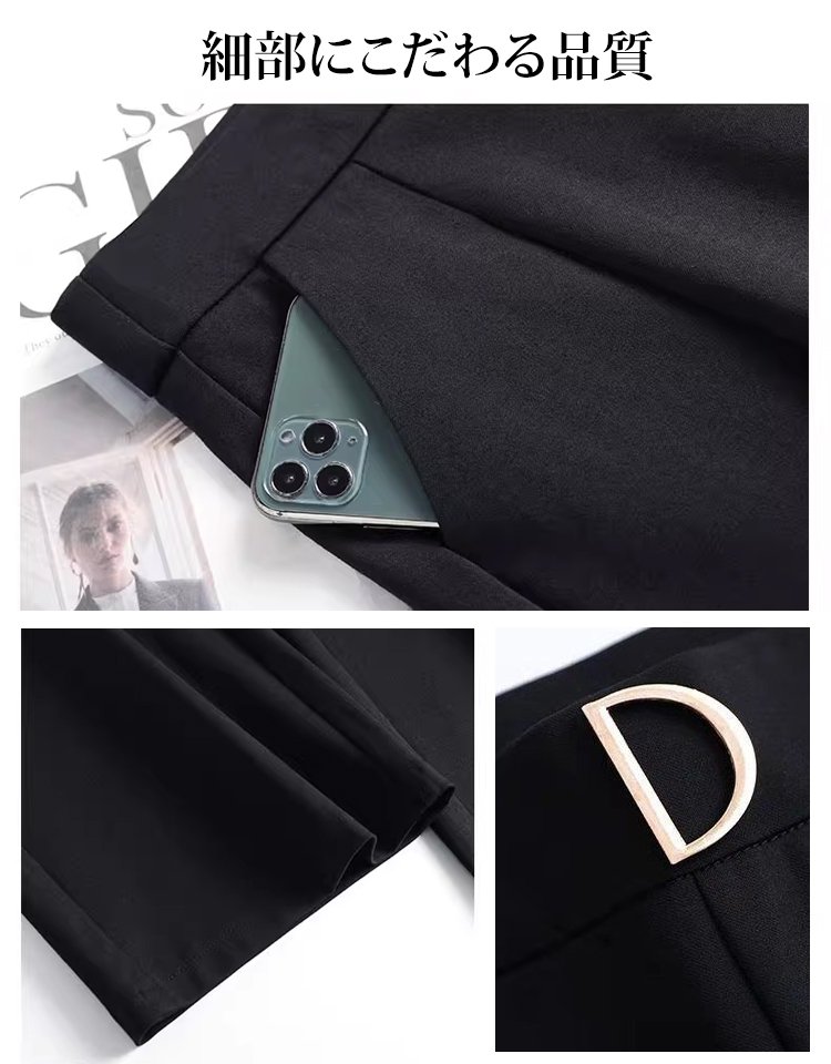 【九分/ロング】カジュアルなレディースハイウエストワイドパンツ