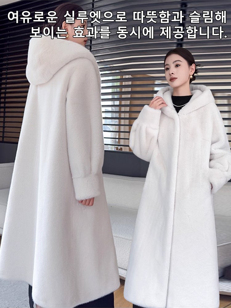 긴 후드 밍크 코트