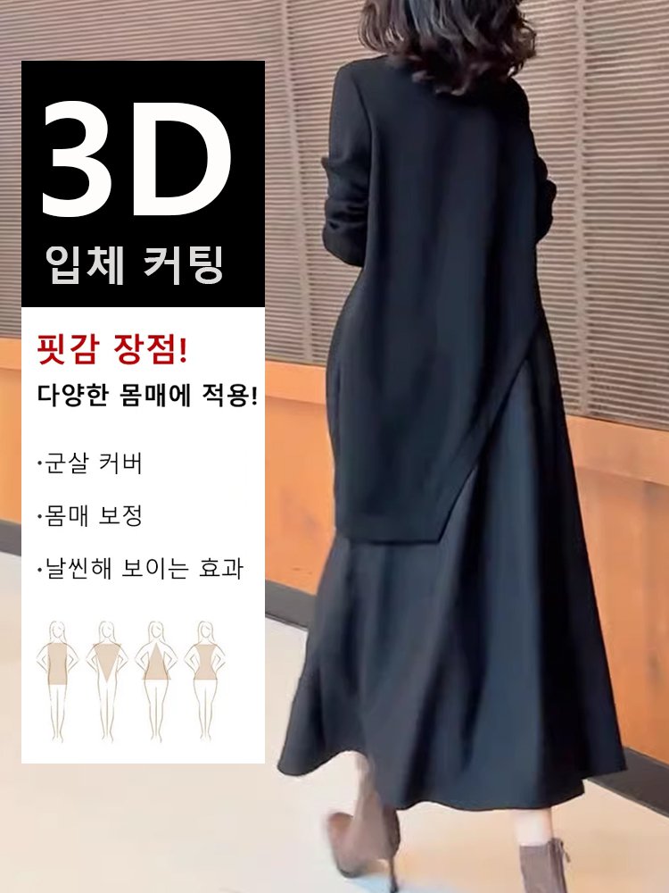 가을 겨울 신상품 니트 원피스